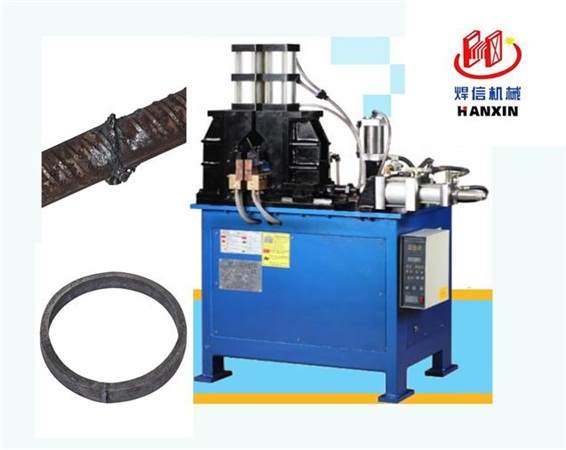 ZG系列中頻真空感應(yīng)熔煉爐